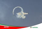 Apresenta&ccedil;&atildeo da Esquadrilha da Fuma&ccedil;a