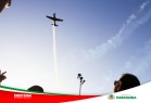 Apresenta&ccedil;&atildeo da Esquadrilha da Fuma&ccedil;a